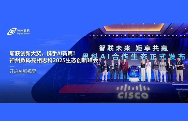 相助同伴 - 产品手艺同伴 - w66集团