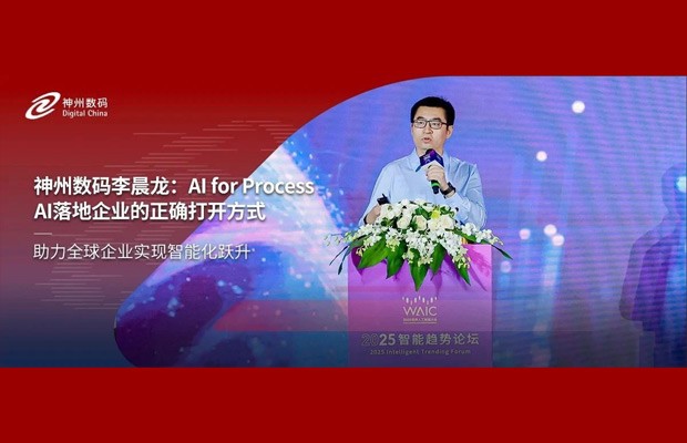 w66(中国区)最老牌官方网站