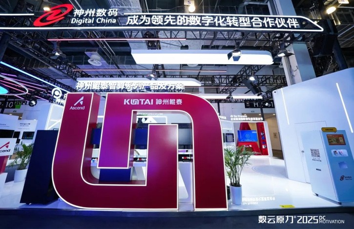 w66(中国区)最老牌官方网站