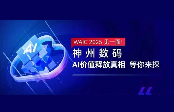 w66(中国区)最老牌官方网站